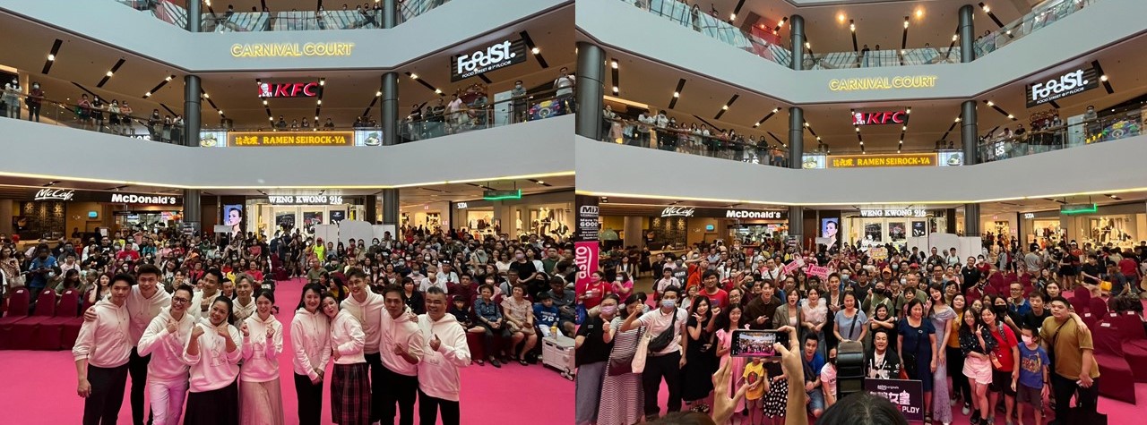 Astro 举办《Astro 经典名曲歌唱大赛 2023》与《诈骗女皇》粉丝见面会 | Press Release | Mediaroom